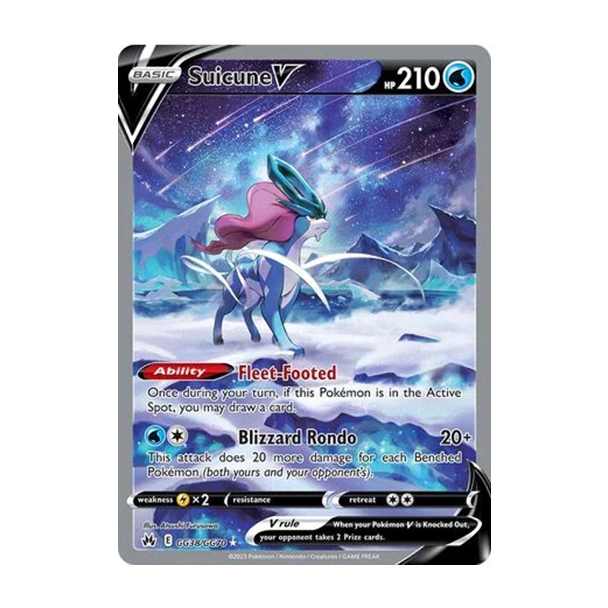 Suicune V GG38/GG70 - Sword & Shield - Crown Zenith - Holo Rare V