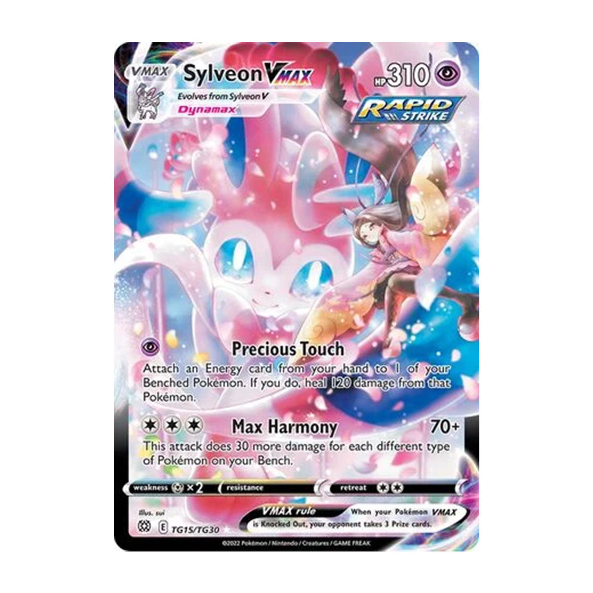 Sylveon VMAX TG15/TG30 - Sword & Shield - Brilliant Stars - Holo Rare VMAX