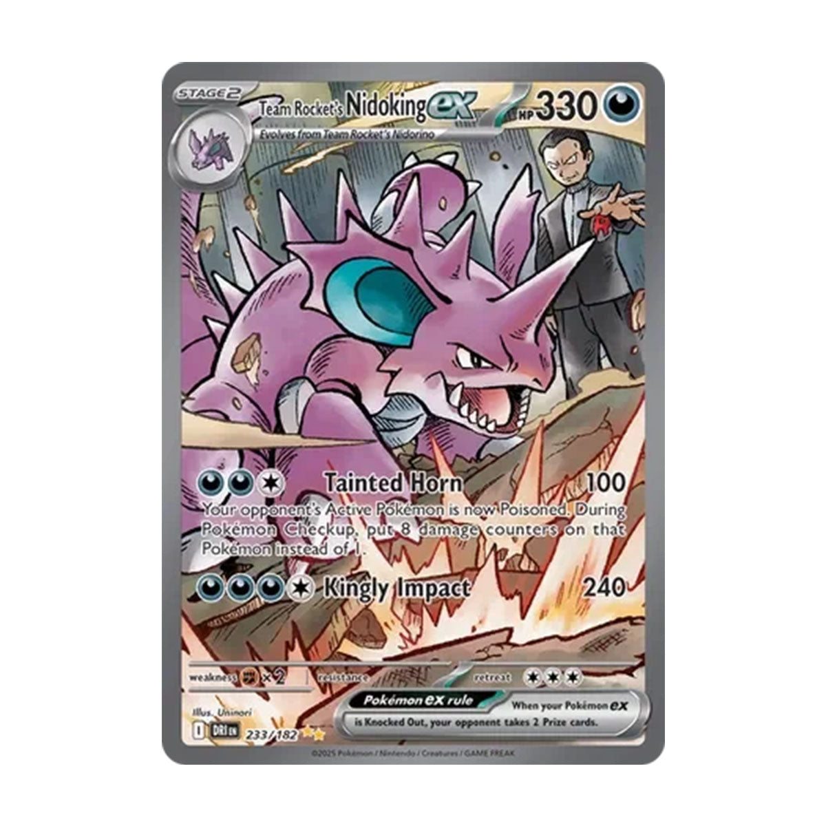 Team Rocket's Nidoking EX 233/182 - Scarlet & Violet - Destined Rivals - Special Illustration Rare