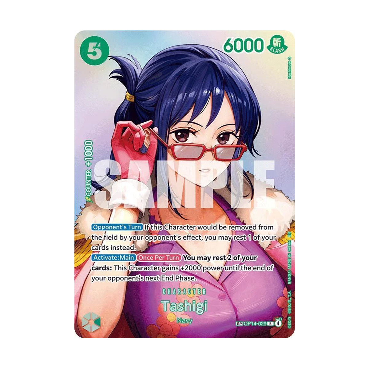 Tashigi OP14-029 - OP15 Adventures on Kami's Island - Super Parallel Rare