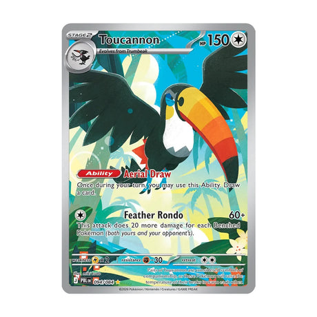 Toucannon 094/084 - Mega Evolution - Pitch Black - Illustration Rare - JET Cards