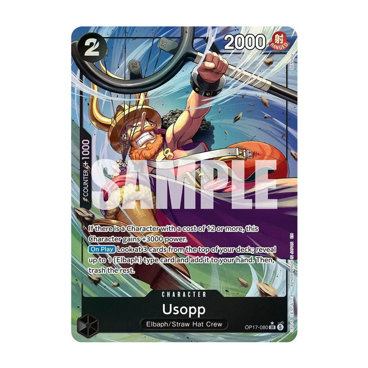 Usopp OP17-080 - OP17 - The World's Strongest Warriors - Alt Art