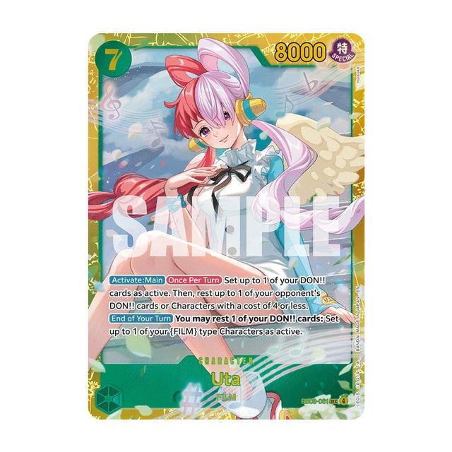 Uta EB03-061 - EB03 - Heroines Edition - Secret Rare - JET Cards