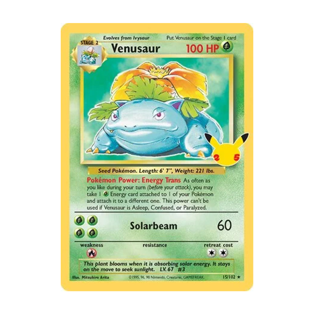 Venusaur 15/102 - 25th Celebrations - Holo Rare Textured