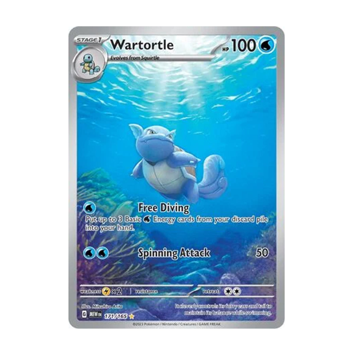 Wartortle 171/165 - Scarlet and Violet - 151 - Illustration Rare