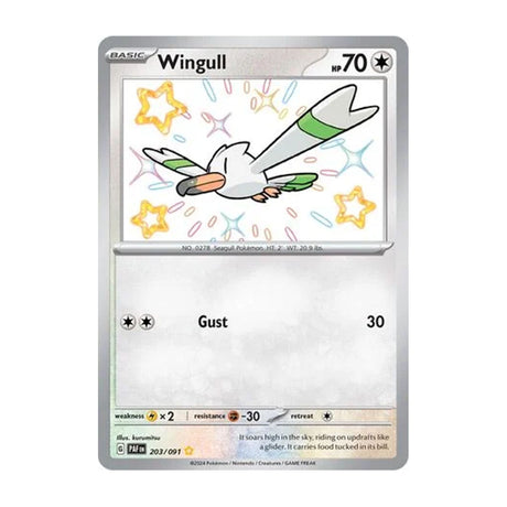 Wingull 203/091 - Scarlet & Violet - Paldean Fates - Shiny Rare - JET Cards