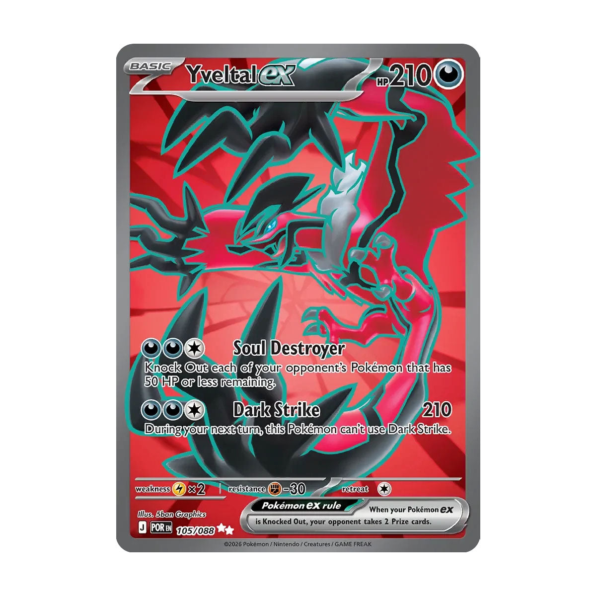 Yveltal EX 105/088 - Mega Evolution - Perfect Order - Ultra Rare