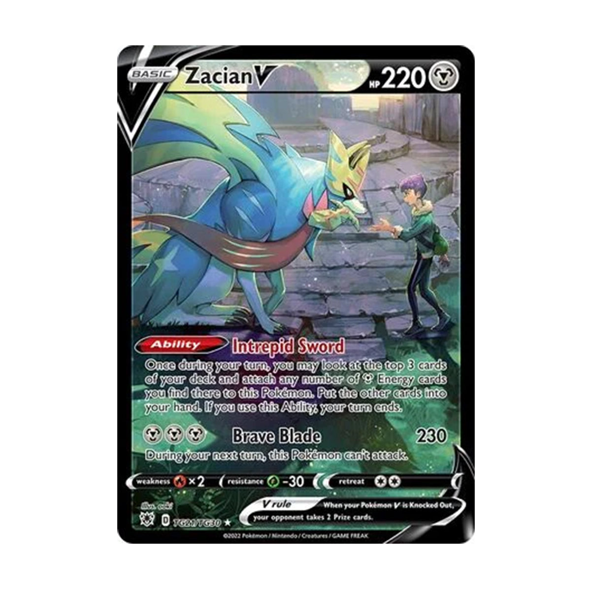 Zacian V TG21/TG30 - Sword & Shield - Astral Radiance - Ultra Rare