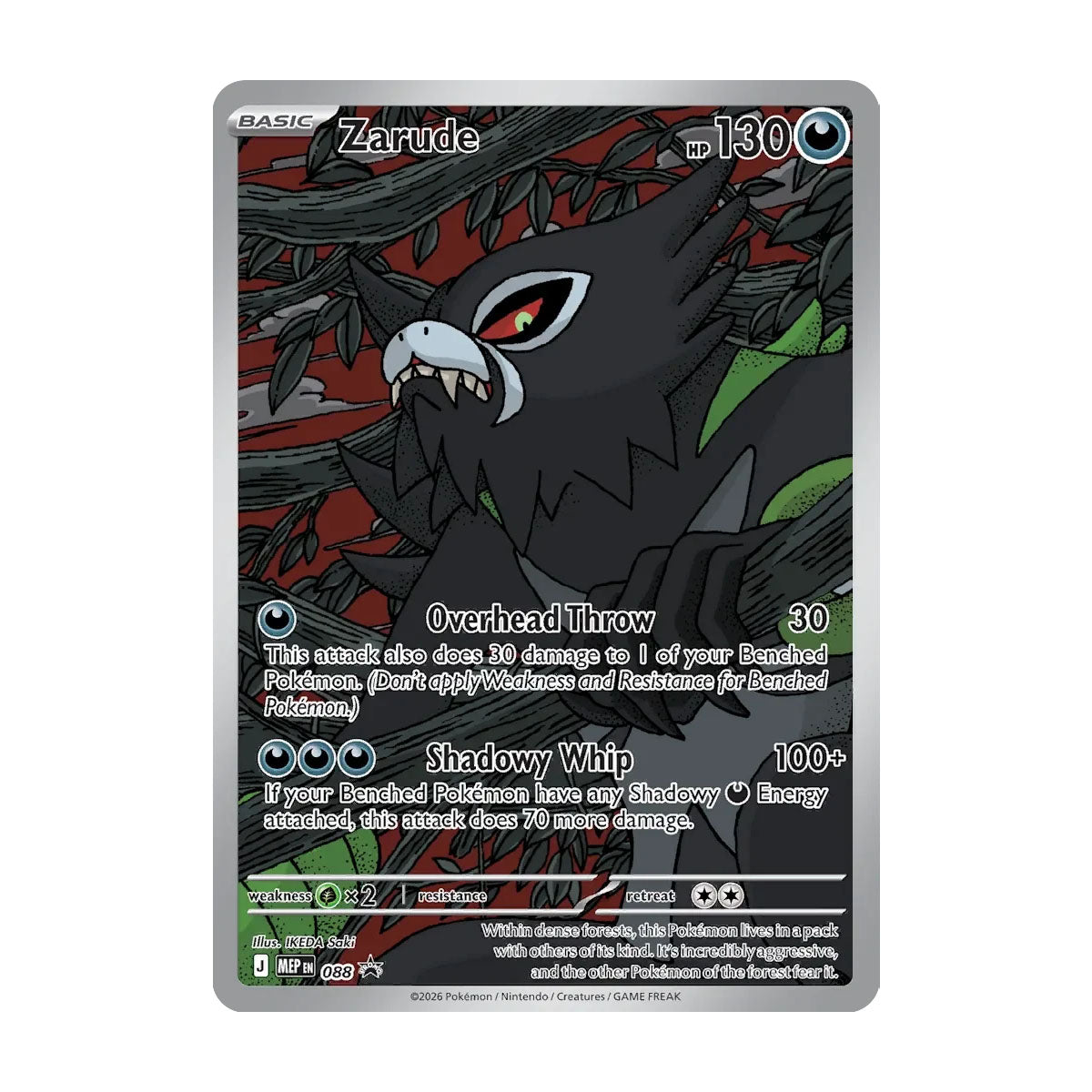 Zarude MEP088 - Mega Evolution - Promo (Pokemon Center)