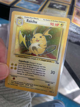 Pokemon - Complete 1999 Fossil Set 62/62 - Excellent to Lightly Played Condition