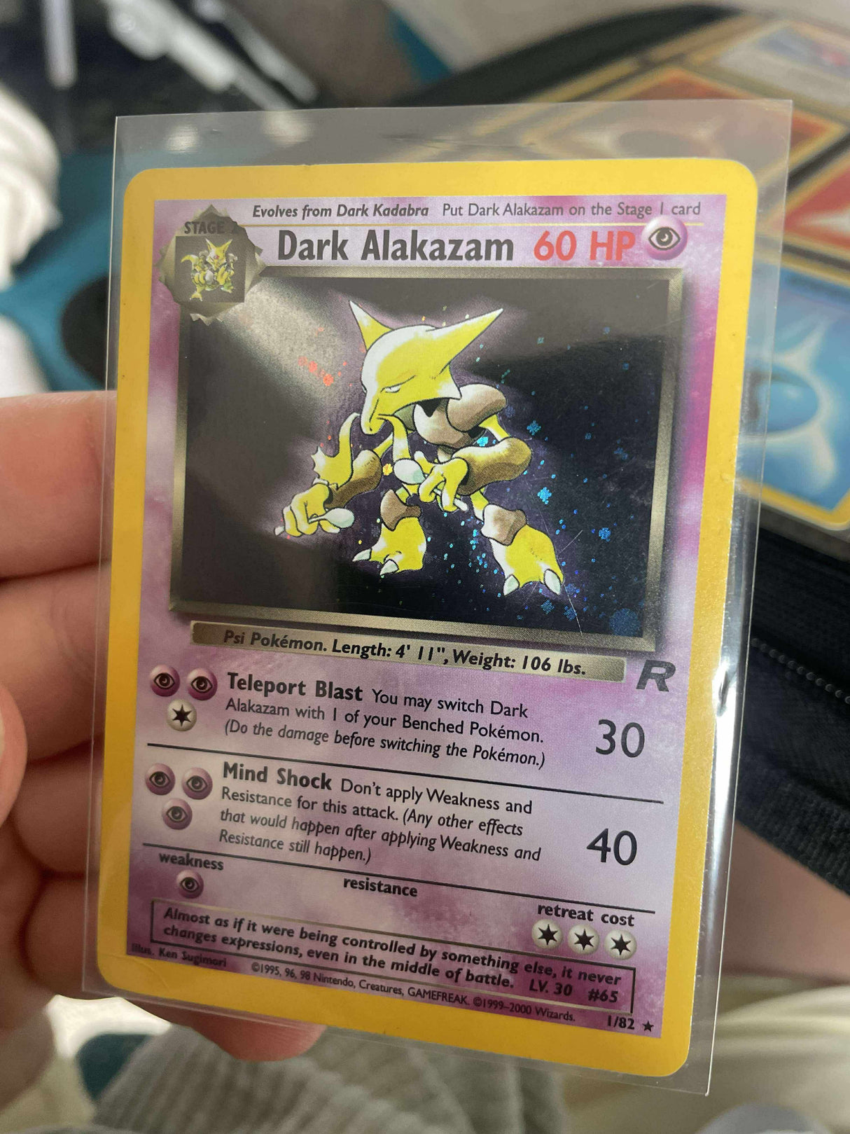 Pokemon - Complete 2000 Team Rocket Set 83/82 - Near Mint to Excellent Condition