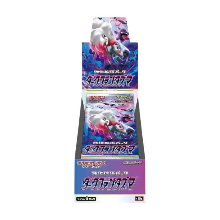 Pokemon - Sword & Shield - Dark Phantasma - Japanese Booster Box (10 Boosters) - JET Cards