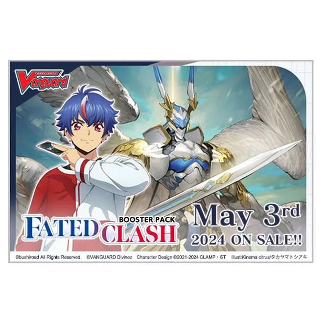 Cardfight!! Vanguard - Fated Clash - Booster Box (16 Packs)