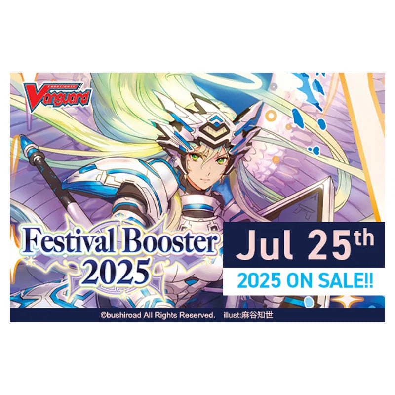 Cardfight!! Vanguard - Special Series - Festival Booster 2025 - Booster Box (10 Packs)