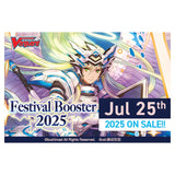 Cardfight!! Vanguard - Special Series - Festival Booster 2025 - Booster Box (10 Packs) - JET Cards