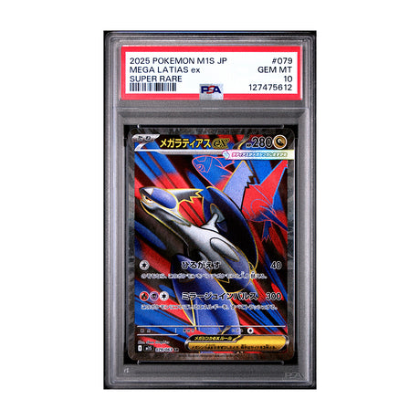 Pokemon - Mega Evolution - Mega Symphonia - Mega Latias ex - 079/063 (PSA 10 Graded Slab) - JET Cards