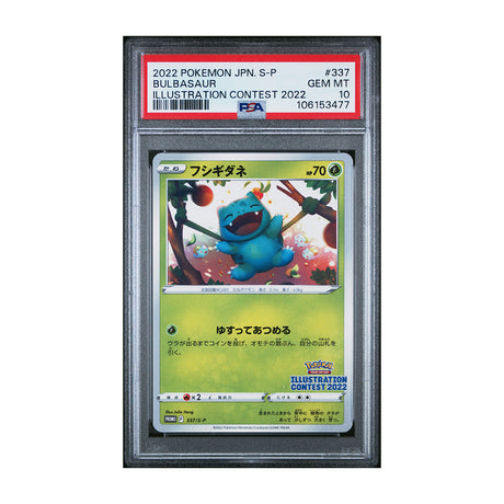 Pokemon - Illustration Contest 2022 - Bulbasaur - 337/S-P (PSA 10 Graded Slab) - JET Cards