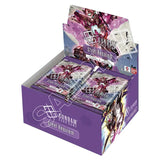 Gundam Card Game - Steel Requiem - Booster Box (24 Packs)