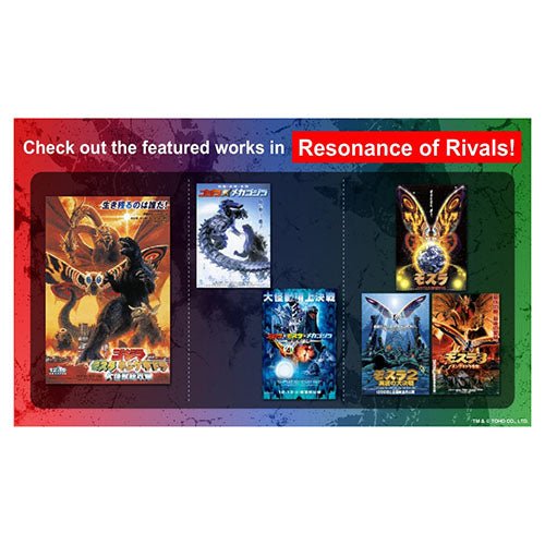 Godzilla Card Game - Set 3 - Resonance of Rivals - Booster Box (12 Packs)