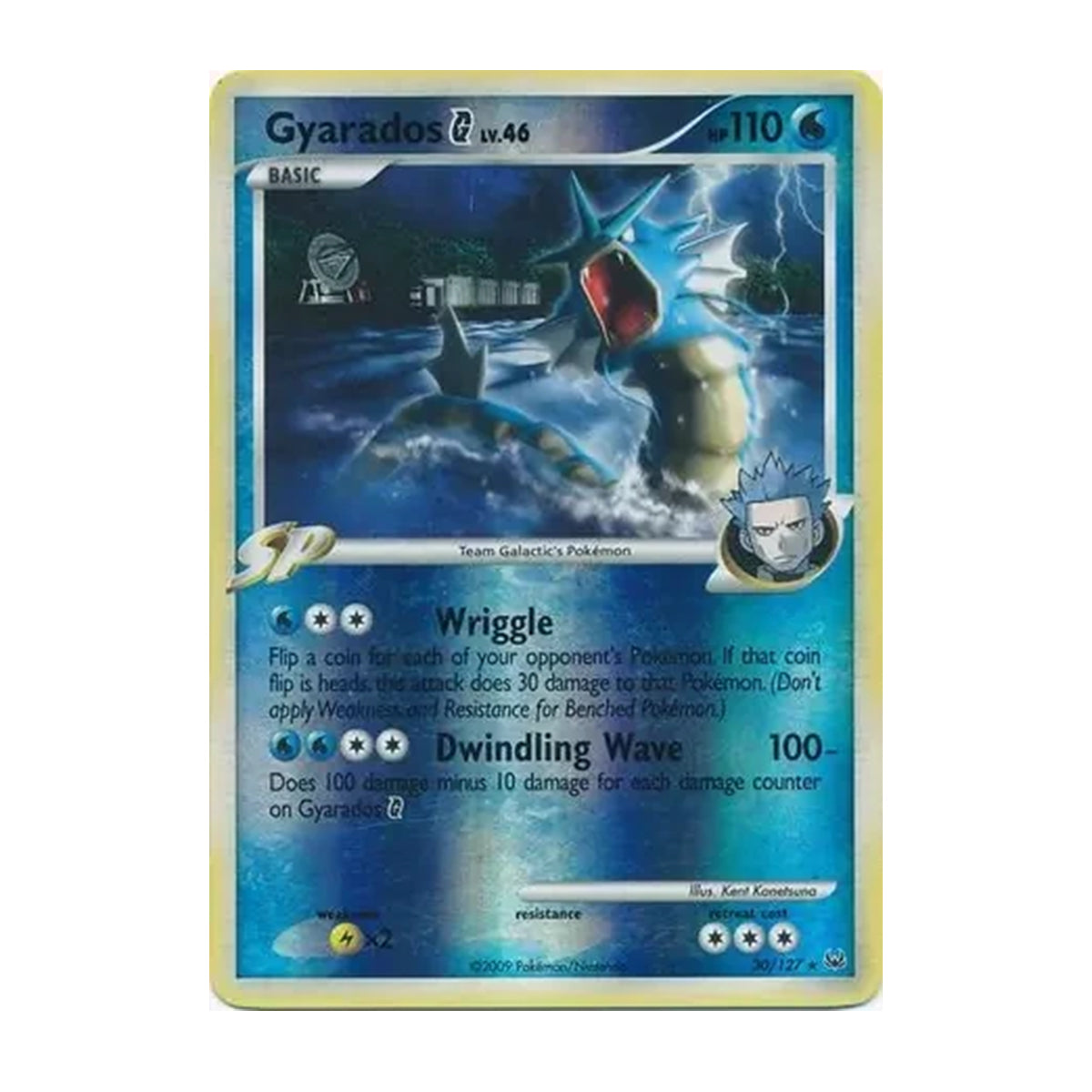 Gyarados G 30/127 - Platinum - Reverse Holo Rare