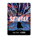 One Piece Card Game - Double Pack Set (DP-12)