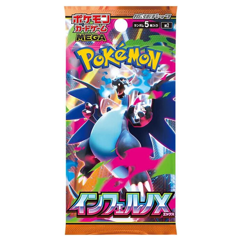 Pokemon - Mega Evolution - Inferno X - Japanese Booster Box (30 Boosters) - JET Cards