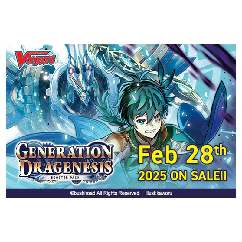 Cardfight!! Vanguard - Divinez - Generation Dragenesis - Booster Box (16 Packs) - JET Cards