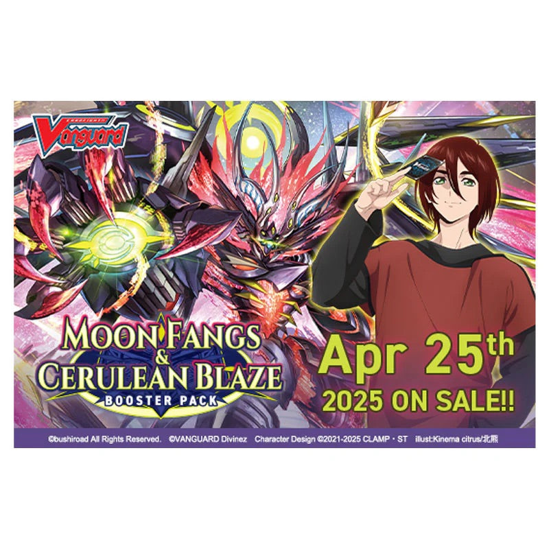 Cardfight!! Vanguard - Divinez - Moon Fangs & Cerulean Blaze - Booster Box (16 Packs) - JET Cards