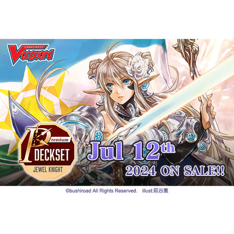 Cardfight!! Vanguard - Special Series - Premium Deckset - Jewel Knight - JET Cards