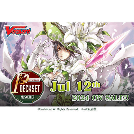 Cardfight!! Vanguard - Special Series - Premium Deckset - Musketeer - JET Cards