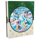 Pokemon - Holiday Calendar 2024 - JET Cards