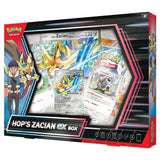 Pokemon - Hop's Zacian ex Box - JET Cards
