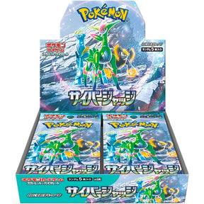 Pokemon Scarlet & Violet - Cyber Judge SV5M - Booster Box (Japanese) - JET Cards