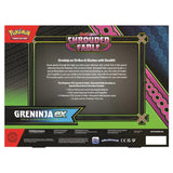 Pokemon - Scarlet & Violet - Shrouded Fable - Greninja ex Box - JET Cards