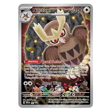 Pokemon - Scarlet & Violet - Stellar Crown - Elite Trainer Box - JET Cards