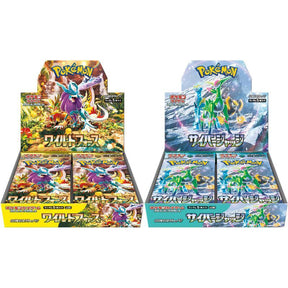 Pokemon Scarlet & Violet - Wild Force SV5K & Cyber Judge SV5M - Booster Box Bundle (Japanese) - JET Cards