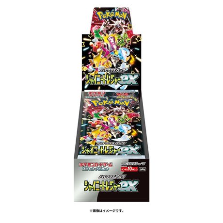 Pokemon Shiny Treasure ex SV4A High Class Booster Box (Japanese) - JET Cards