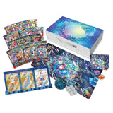 Pokemon - Terapagos ex - Ultra-Premium Collection - JET Cards