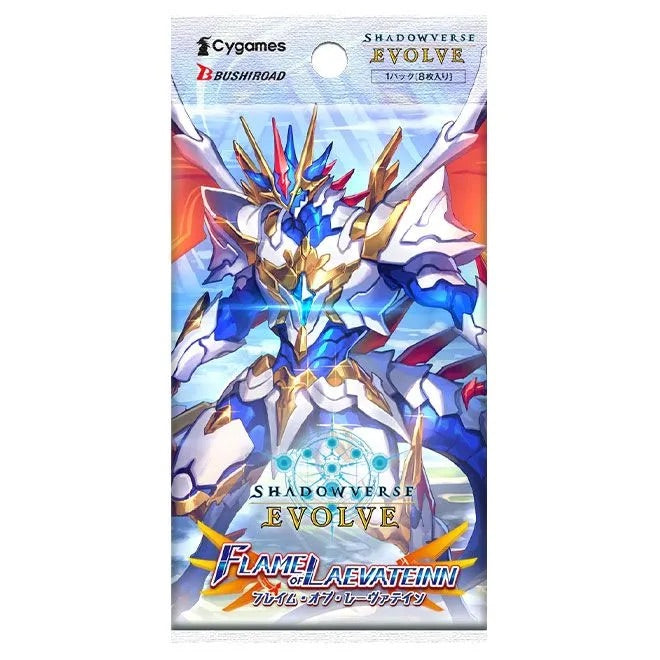 Shadowverse: Evolve - Flame Of Laevateinn - Booster Box (16 Packs) - JET Cards