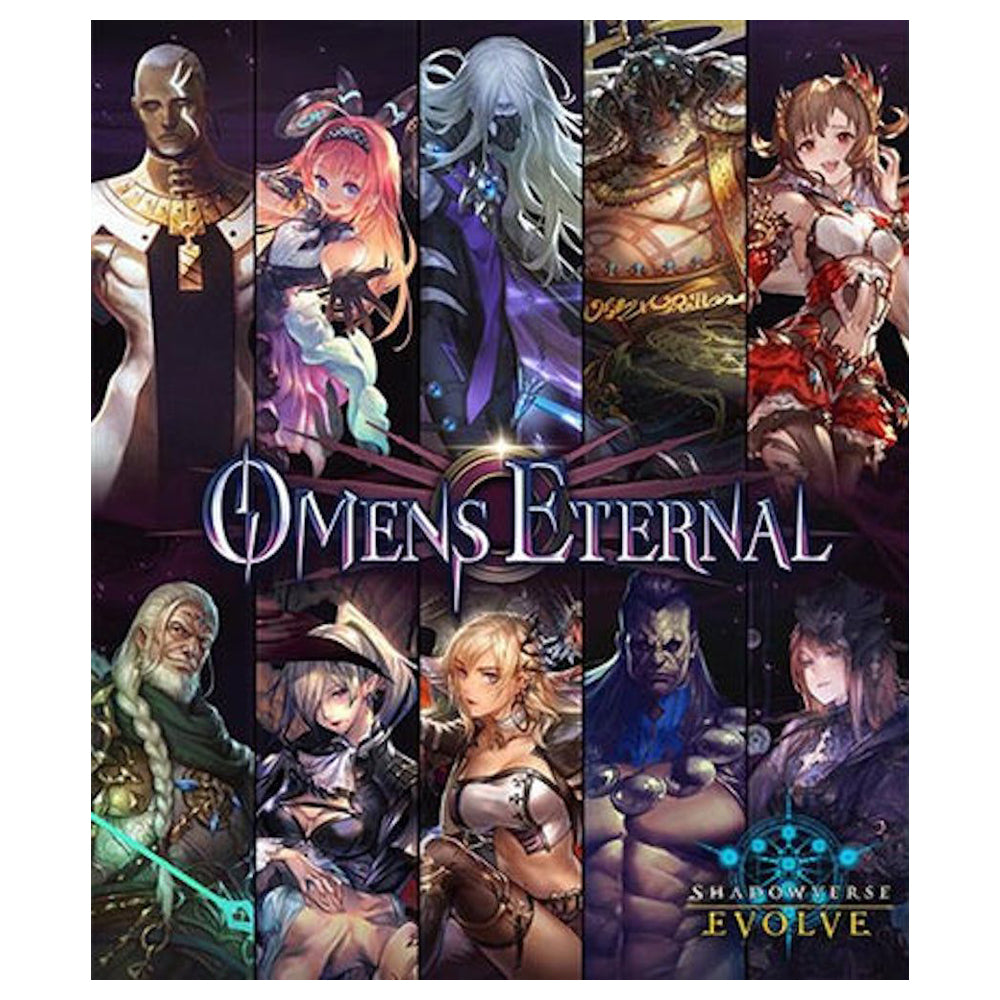 Shadowverse: Evolve - Omens Eternal - Booster Box (16 Packs) - JET Cards