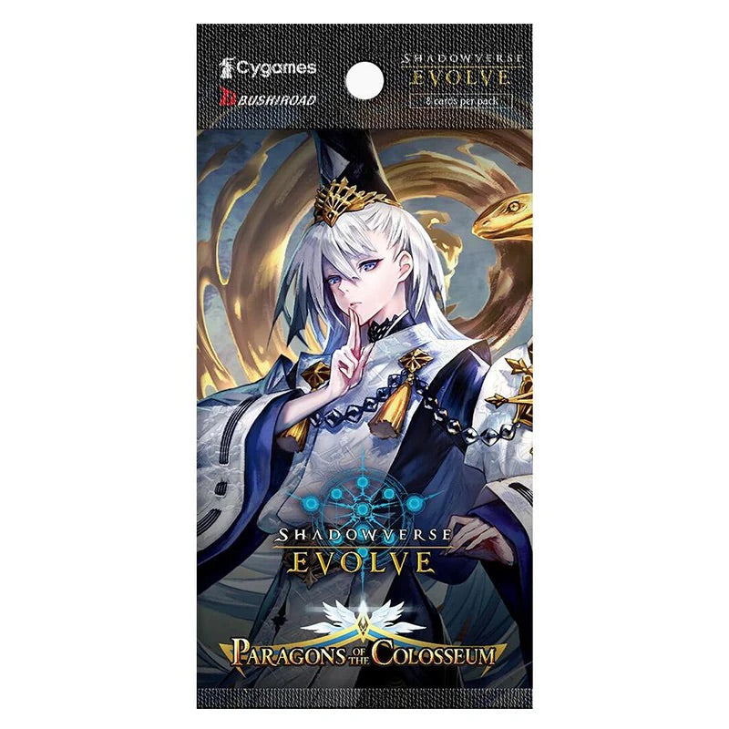 Shadowverse: Evolve - Paragons of the Colosseum - Booster Box (16 Packs) - JET Cards
