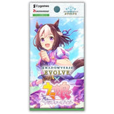 Shadowverse: Evolve - Umamusume: Pretty Derby - Booster Box (16 Packs) - JET Cards