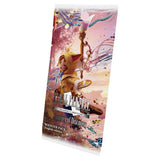 Final Fantasy - Journey of Discovery - Booster Box (18 Packs)