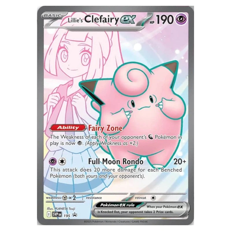 Pokemon - Lillie - Premium Tournament Collection