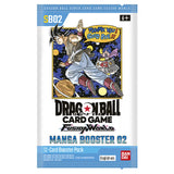 Dragon Ball Super Card Game - Fusion World - SB02 - Manga Booster 02 - Booster Box (24 Packs)