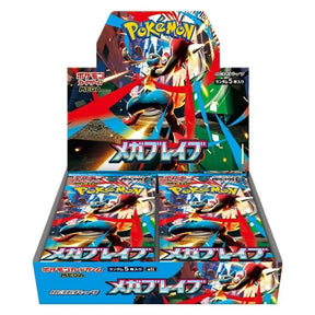 Pokemon - Mega Evolution - Mega Brave - Japanese Booster Box (30 Boosters) - JET Cards