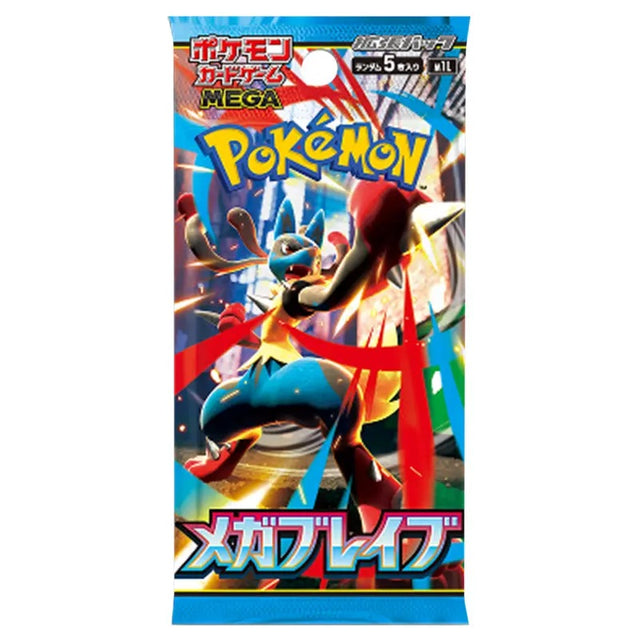 Pokemon - Mega Evolution - Mega Brave - Japanese Booster Box (30 Boosters) - JET Cards