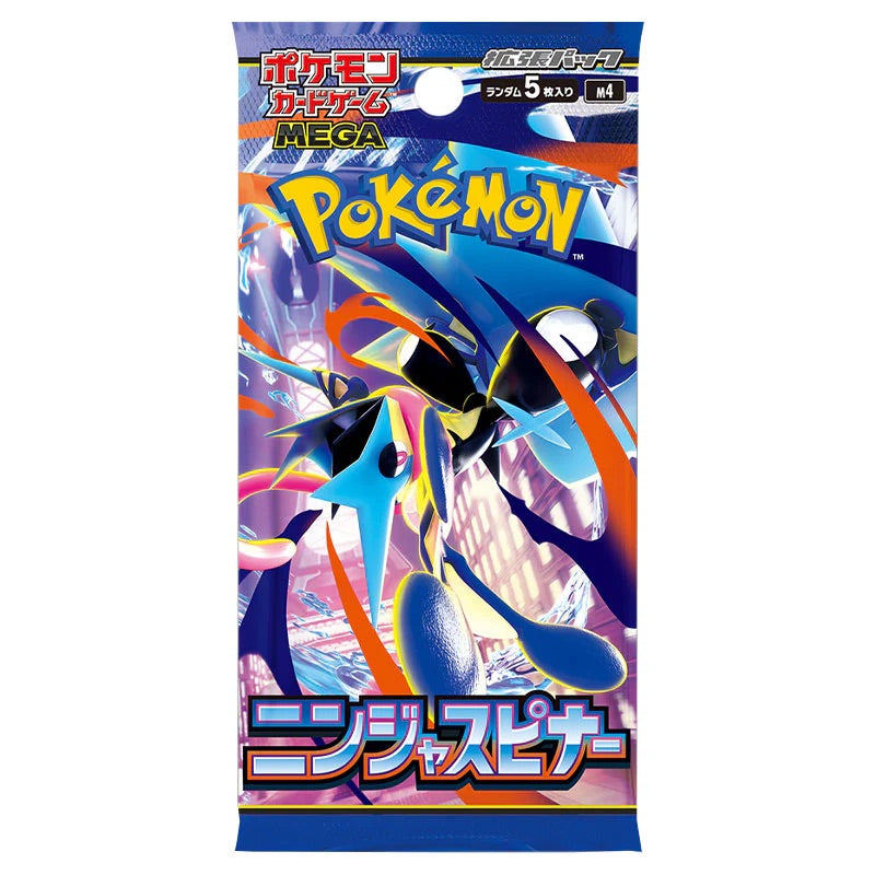 Pokemon - Mega Evolution - Ninja Spinner - Japanese Booster Box (30 Packs) - JET Cards