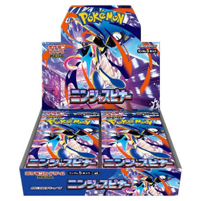 Pokemon - Mega Evolution - Ninja Spinner - Japanese Booster Box (30 Packs) - JET Cards