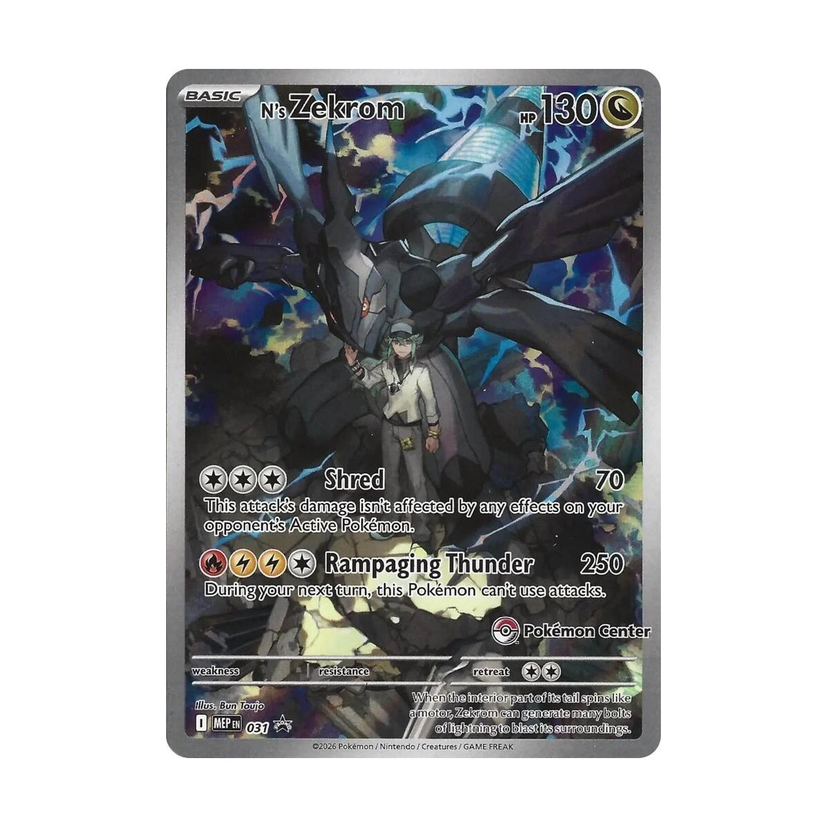 N's Zekrom 031 (Pokemon Center) - Mega Evolution - Ascended Heroes - Illustration Rare